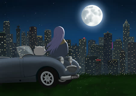 ドライブ
